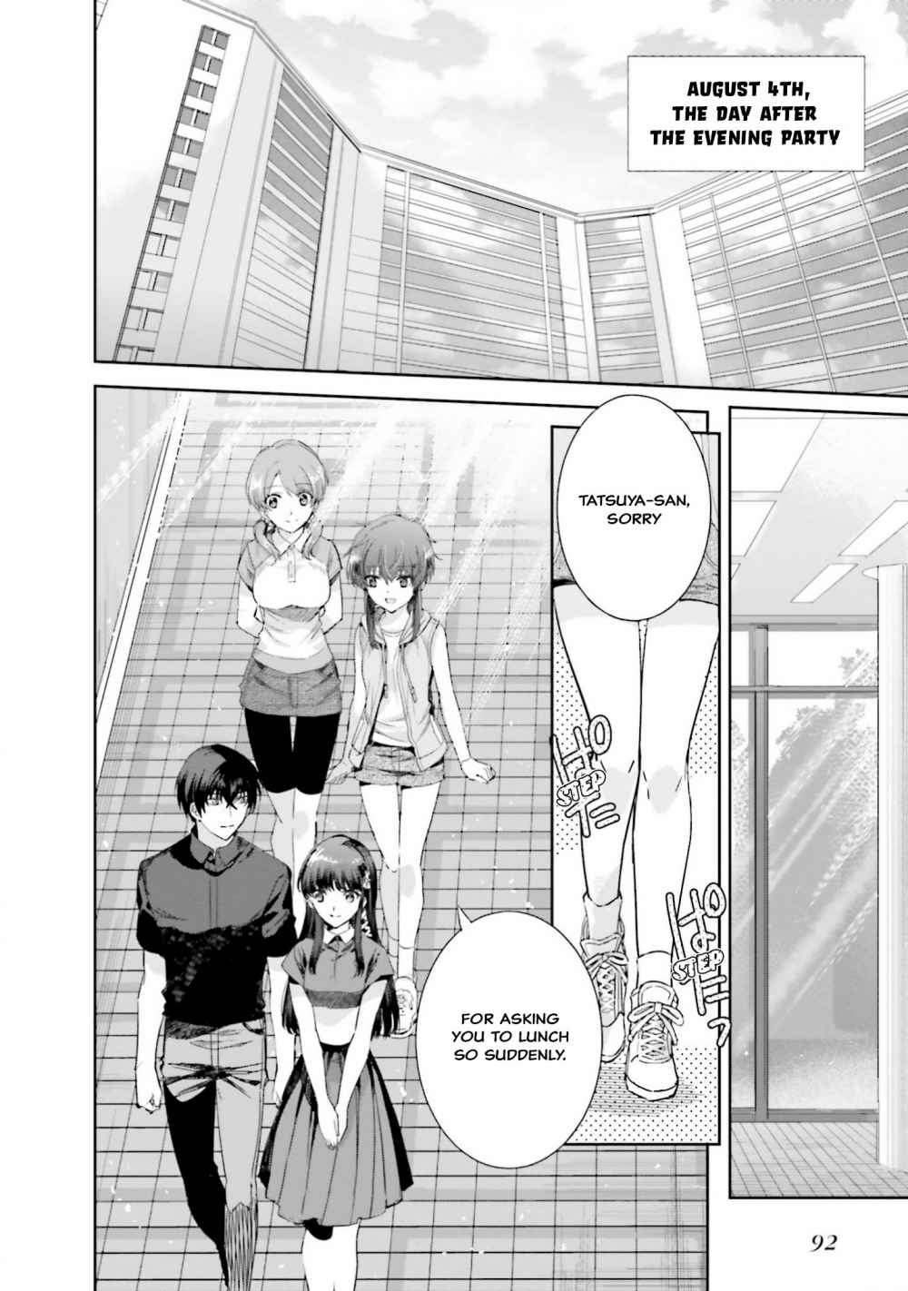 Mahouka Koukou no Rettousei - Steeplechase-hen Chapter 11 2